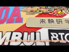 Вышитый тканью Twill значков заплаты шьет на заплатах вышивки