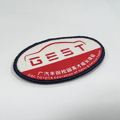 Команда Имя Соткать Значки Крюк и заплаты логотипа Петли Backing Embroidered Компании